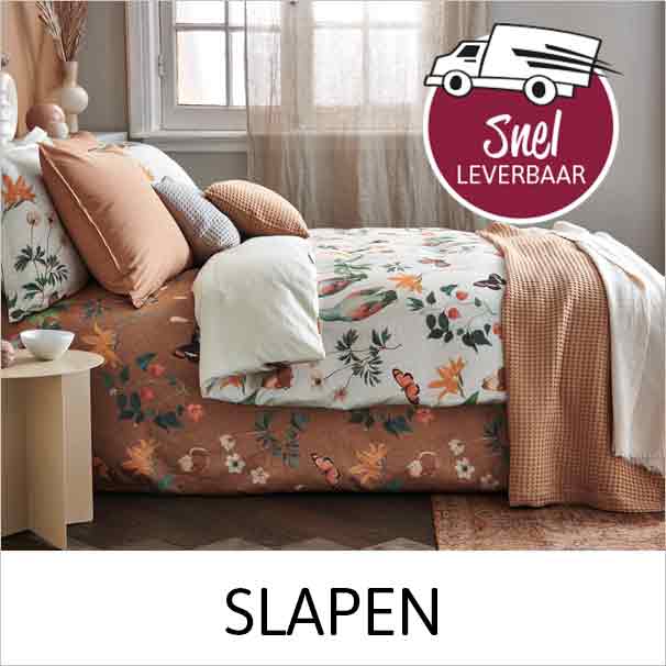 Link naar: Slapen bij Home Center