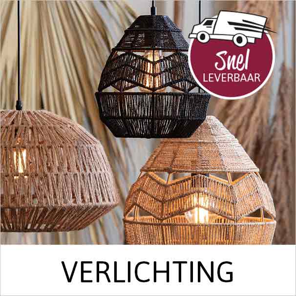 Link naar: Verlichting bij Home Center